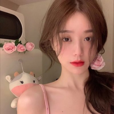 阿娜尔罕